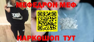 a pvp Кумертау