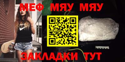 a pvp Кумертау