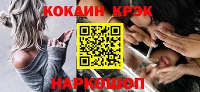 марихуана Кунгур