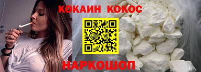 метамфетамин Кулебаки