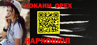 a pvp Кумертау