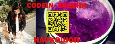 a pvp Кумертау