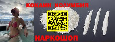марихуана Кунгур