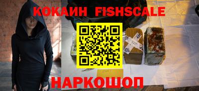 метамфетамин Кулебаки