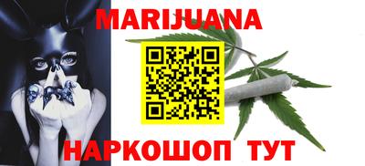 метамфетамин Кулебаки