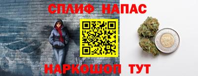 a pvp Кумертау
