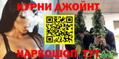 метамфетамин Кулебаки