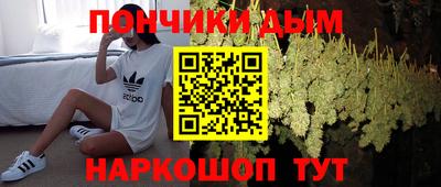 метамфетамин Кулебаки