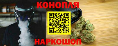 метамфетамин Кулебаки