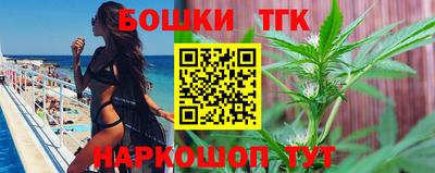 a pvp Кумертау