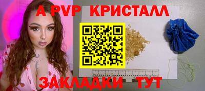 марихуана Кунгур