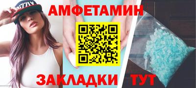 a pvp Кумертау