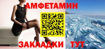 a pvp Кумертау
