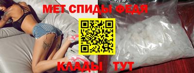 марихуана Кунгур
