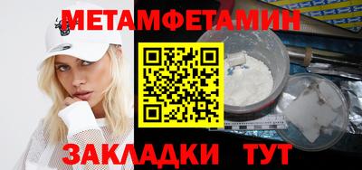 марихуана Кунгур
