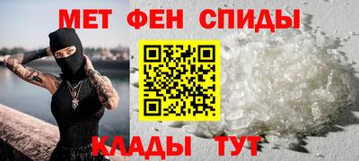 марихуана Кунгур