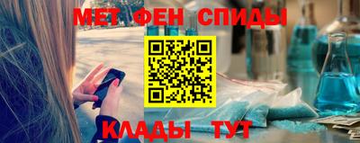 a pvp Кумертау