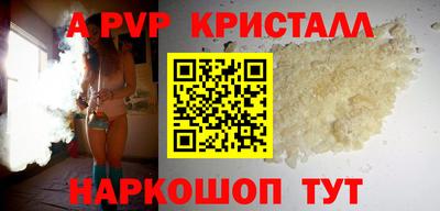 марихуана Кунгур