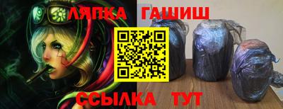 a pvp Кумертау