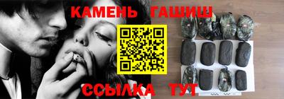 марихуана Кунгур